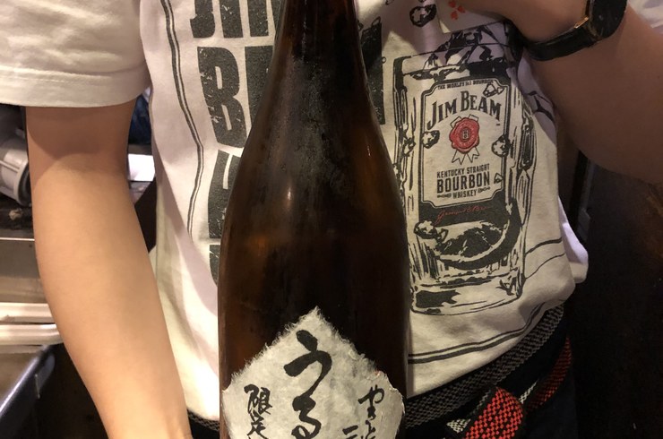 日本酒